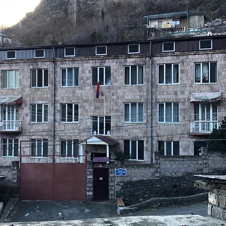 Guest House In ألافيردي المظهر الخارجي الصورة